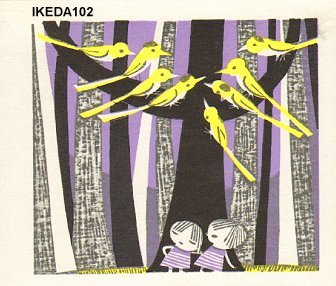 Ikeda Shuzo: Card size print 