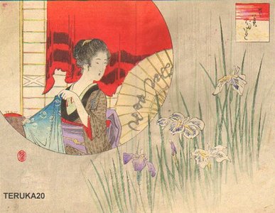 Ikeda, Terukata: Beauty sewing and irises - Asian Collection Internet Auction