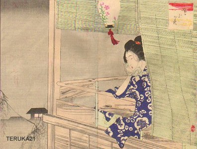 Ikeda, Terukata: Cooling on veranda after bath - Asian Collection Internet Auction