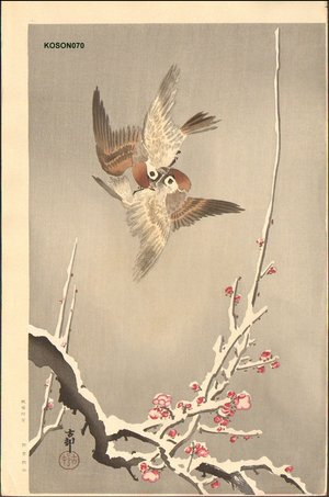 Shoson Ohara: Sparrows display above snow covered plum - Asian Collection Internet Auction