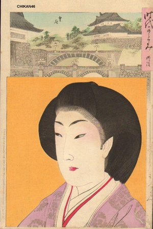 Toyohara Chikanobu: Meiji - Asian Collection Internet Auction