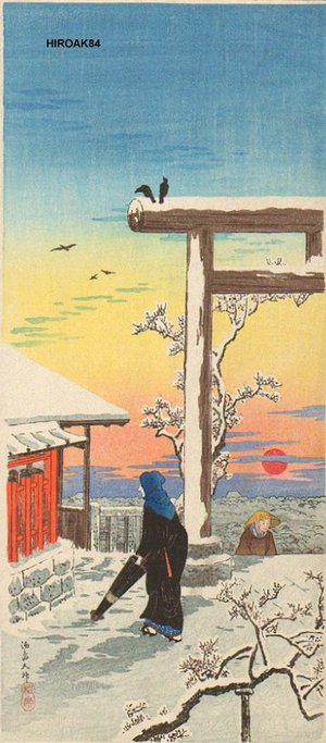高橋弘明: Yushima Tenjin Shrine - Asian Collection Internet Auction
