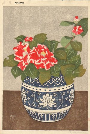 Aoyama, Masaharu: Camellia in Chinese blue vase - Asian Collection Internet Auction