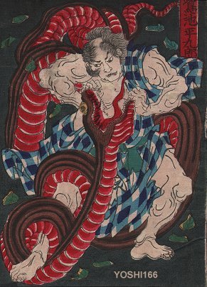 Tsukioka Yoshitoshi: WASHIIKE HEIKURO fighting gaint snake - Asian Collection Internet Auction