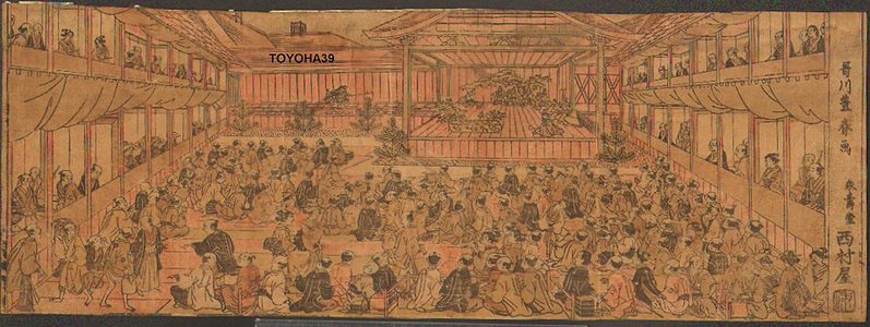 Utagawa Toyoharu: Kabuki theater - Asian Collection Internet Auction