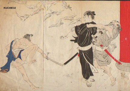Attributed to Yoshikage: Samurai fights two enemies - Asian Collection Internet Auction