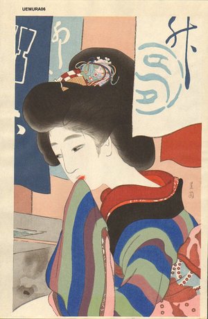 Uemura, Shoen: BIJIN-E (beauty print) - Asian Collection Internet Auction