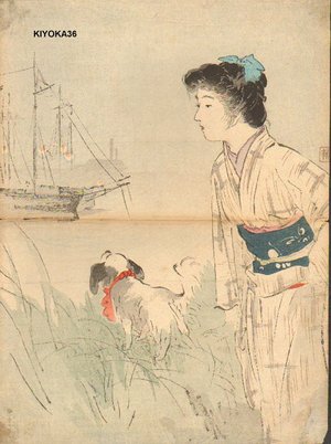 Kaburagi Kiyokata: Woman and dog view war ship - Asian Collection Internet Auction