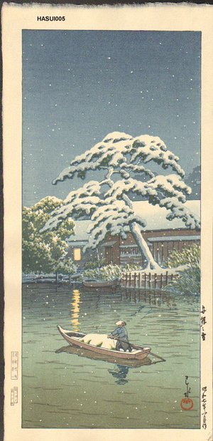 川瀬巴水: Snow at Funabori - Asian Collection Internet Auction
