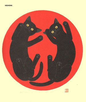 Nishida, Tadashige: Brothers (6) - Asian Collection Internet Auction