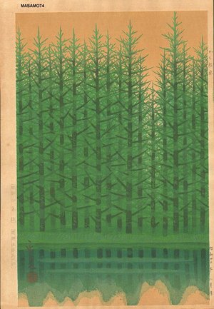 Mori, Masamoto: Larch Forest - Asian Collection Internet Auction