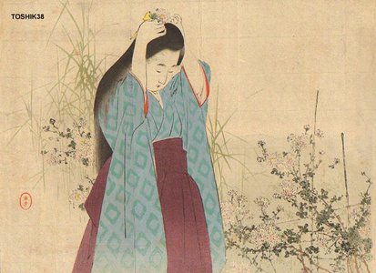 Mizuno Toshikata: Chrysantemums - Asian Collection Internet Auction
