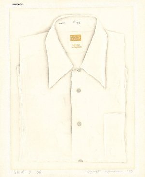 Kaneko, Kunio: Shirt 3 - Asian Collection Internet Auction