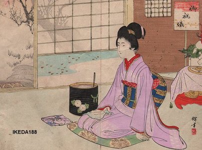 Ikeda, Terukata: Bijin providing a New Year's greeting - Asian Collection Internet Auction