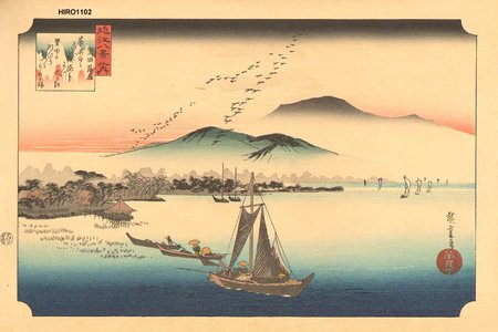 歌川広重: Eight Views of Omi, Geese at Katata - Asian Collection Internet Auction