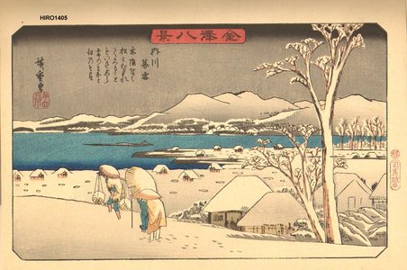 Utagawa Hiroshige: Eight Views of Kanazawa, Uchikawa - Asian Collection Internet Auction