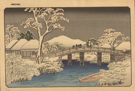 Utagawa Hiroshige: Marusei Tokaido, Katabira River at Hodogaya - Asian Collection Internet Auction