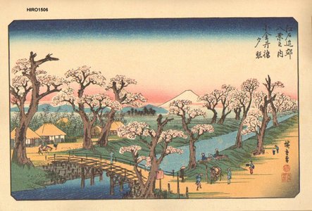 歌川広重: Eight Views of Edo Environs, Koganei - Asian Collection Internet Auction