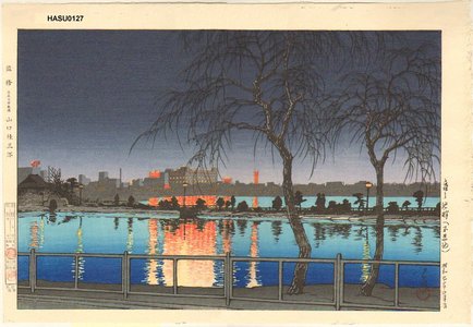川瀬巴水: Shinobazu Pond - Asian Collection Internet Auction