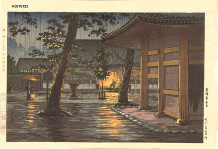 川瀬巴水: Takanawa Sengakuji Temple - Asian Collection Internet Auction