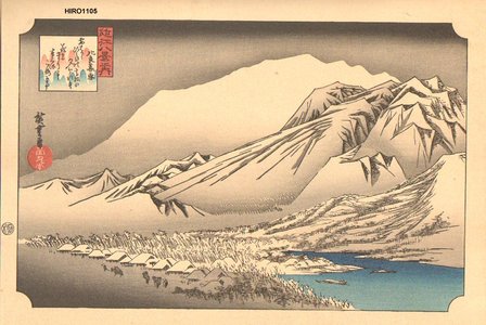 歌川広重: Eight Views of Omi, Evening Snow Mt. Hira - Asian Collection Internet Auction
