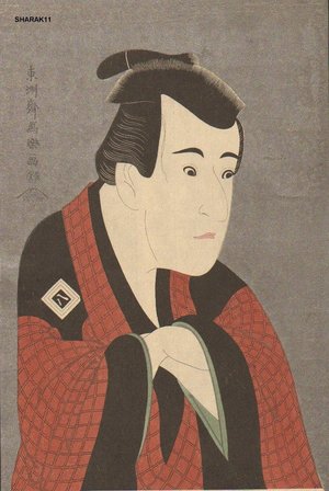 Toshusai Sharaku: Actor Ichikawa Yaozo III as Tanabe Bunzo - Asian Collection Internet Auction