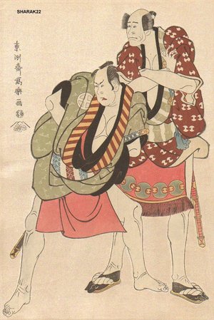Toshusai Sharaku: Otani Hiroji III and Arashi Ryuzo - Asian Collection Internet Auction