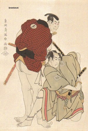 Toshusai Sharaku: Ichikawa Omezo and Otani Oniji II - Asian Collection Internet Auction