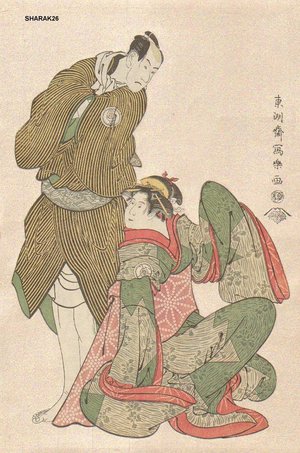 Toshusai Sharaku: Bando Hikosaburo III and Iwai Hanshiro IV - Asian Collection Internet Auction
