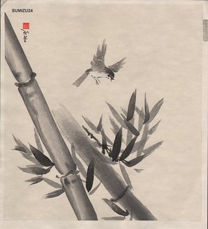 Unknown: Sparrow and bamboo - Asian Collection Internet Auction