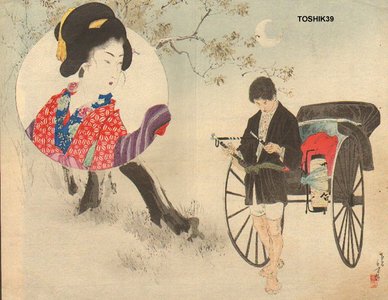 Mizuno Toshikata: Beauty and richshaw - Asian Collection Internet Auction