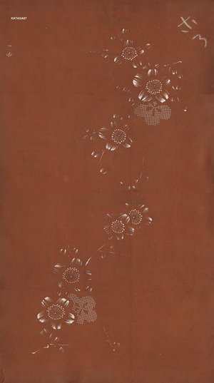 Unknown: Peony design - Asian Collection Internet Auction