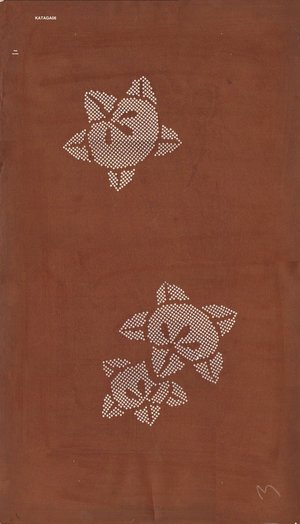 Unknown: Persimmon design - Asian Collection Internet Auction