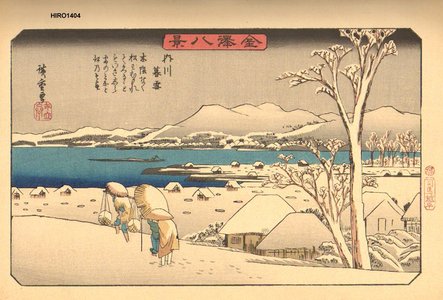 Utagawa Hiroshige: Eight Views of Kanazawa, Uchikawa - Asian Collection Internet Auction