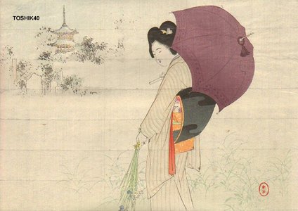 水野年方: Beauty and Umbrella - Asian Collection Internet Auction