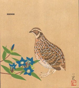 Nomura, Issei: Quail - Asian Collection Internet Auction