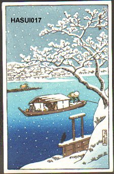 Takahashi, Hiroaki 91871-1945): Houseboat in snow - Asian Collection Internet Auction