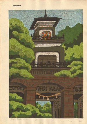 Ido, Masao: Temple gate - Asian Collection Internet Auction