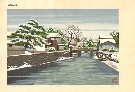 Ido, Masao: Hori River, Matsue - Asian Collection Internet Auction