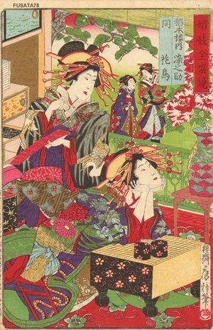 Utagawa Fusatane: SOMENOSUKE and HANATORI - Asian Collection Internet Auction
