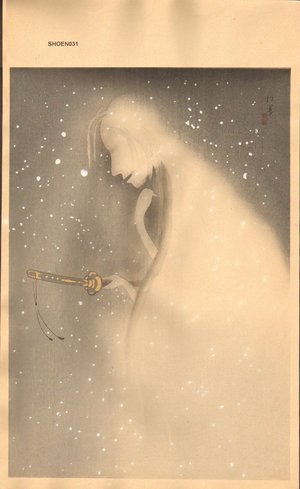 Uemura, Shoen: Ghost with Sword - Asian Collection Internet Auction