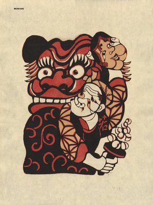 Mori Yoshitoshi: Masks (red), Kabuki masks - Asian Collection Internet Auction