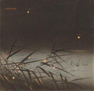 Tsukioka Kogyo: Fireflies - Asian Collection Internet Auction