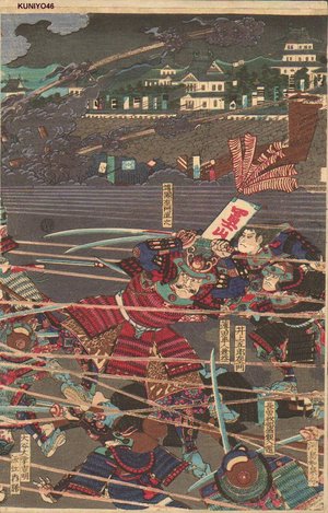 Utagawa Kuniyoshi: Battle - Asian Collection Internet Auction
