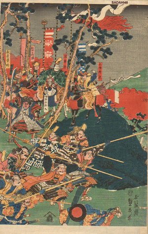 Utagawa Sadahide: Battle - Asian Collection Internet Auction