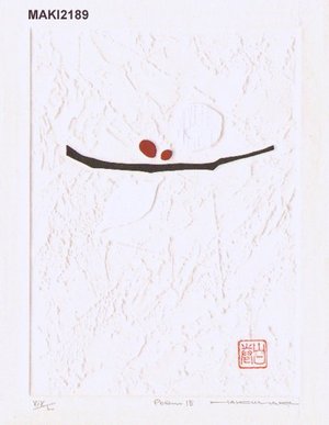 Maki Haku: Poem 15, self printed, with original folio - Asian Collection Internet Auction