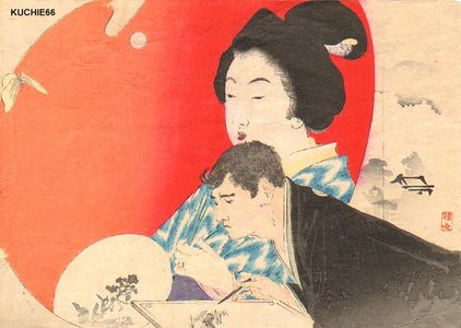 Takeuchi Keishu: BIJIN (beauty) and artist - Asian Collection Internet Auction