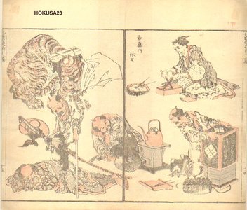 Katsushika Hokusai: Two page diptych - Asian Collection Internet Auction