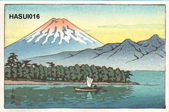 Kawase Hasui: Fuji and sailboat - Asian Collection Internet Auction