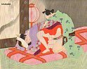 Not signed: Samurai and courtesan - Asian Collection Internet Auction